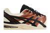 Asics Gel-Terrain Vanilla Black Copper