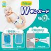 [Tape L Size] Pampers Diaper Smooth Care (9~14kg) 60 Pieces