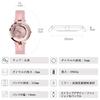 RORIOS Women's Fashion Rolling Diamond Watch with Leather Band, Quartz Movement, Analog Display, Perfect for Casual, Business, and More, Pink