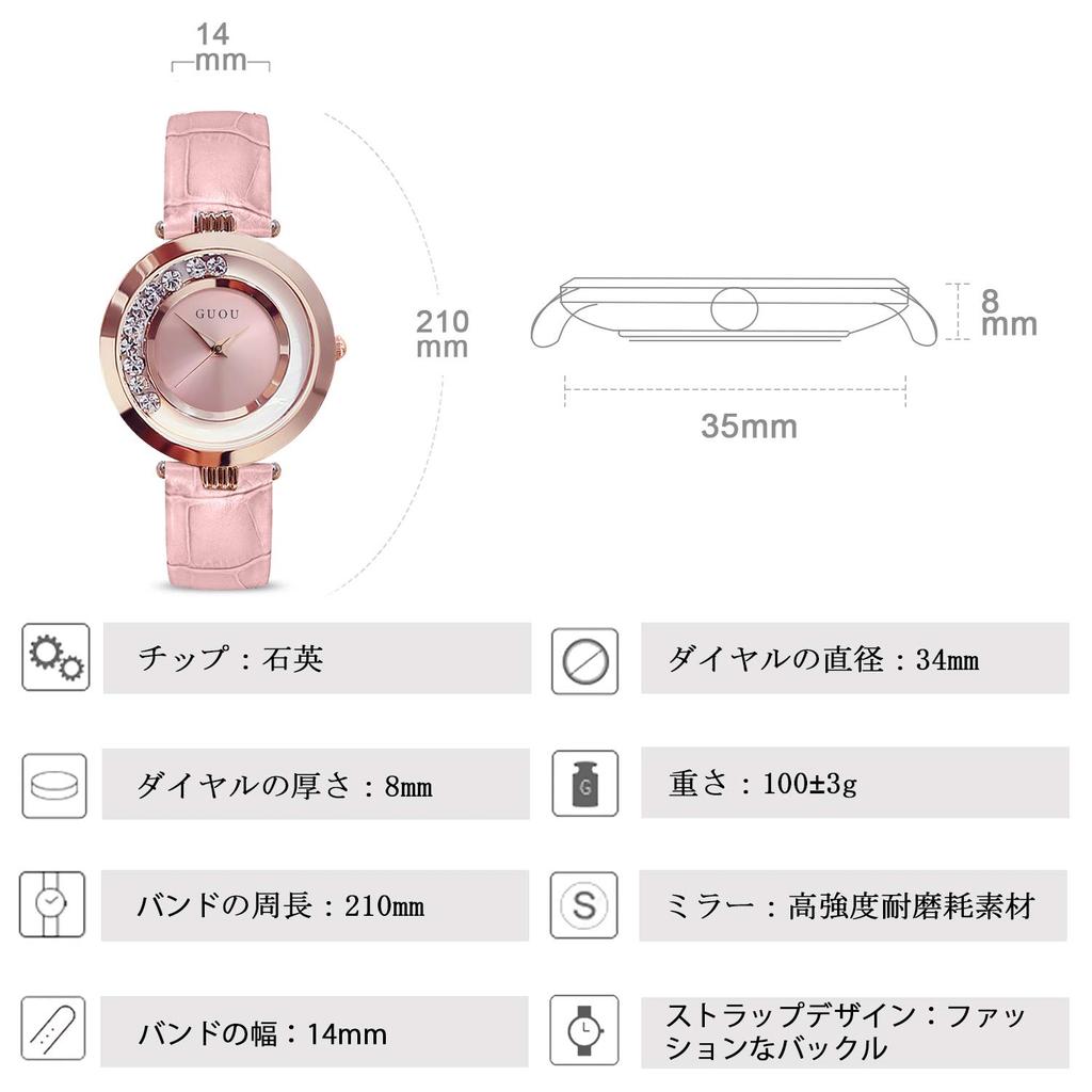 RORIOS Women's Fashion Rolling Diamond Watch with Leather Band, Quartz Movement, Analog Display, Perfect for Casual, Business, and More, Pink