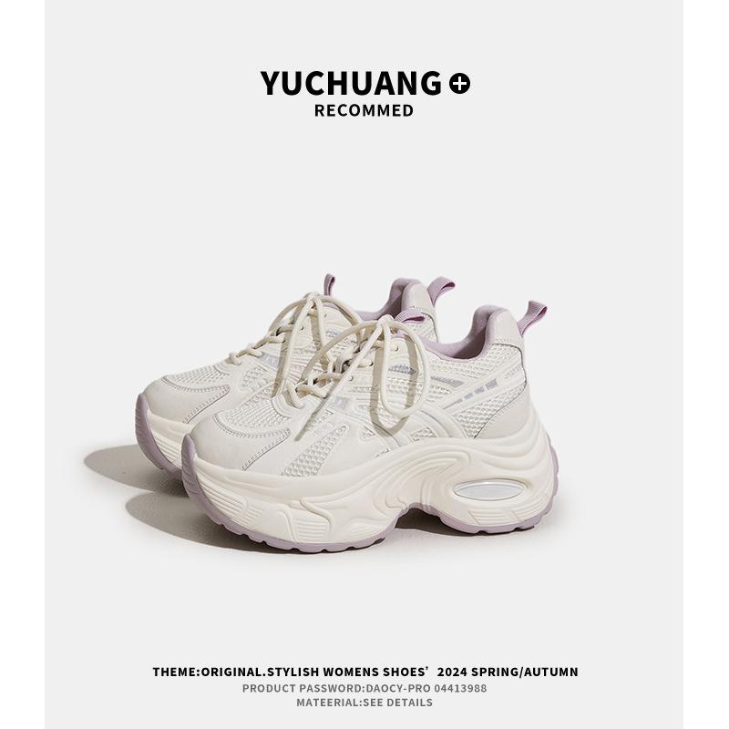 

2025 summer new leather inner height increase dad shoes women s outdoor casual versatile platform sports shoes women s 34