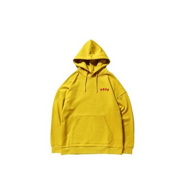 Li Ning Paris Fashion Week Runway Hoodie Unisex Hoodies Lemon-Yellow AWDNB87-2
