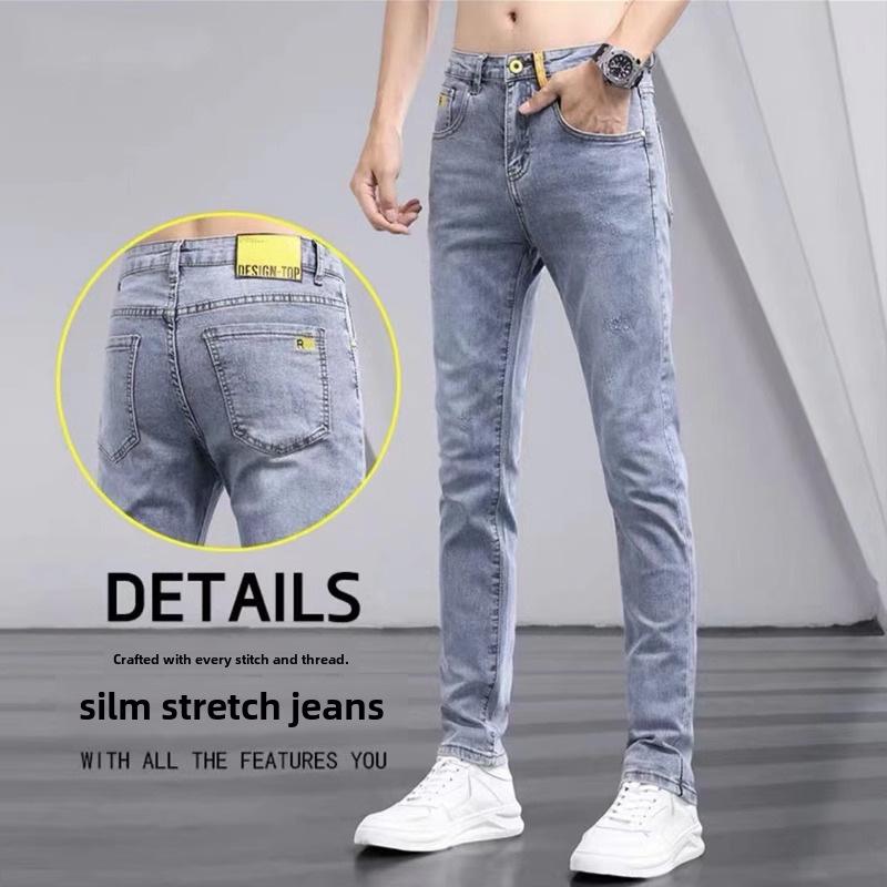 Pánské džíny slim fit v korejském stylu s rozparky - Světlá barva devítibodové skinny kalhoty na jaro a podzim