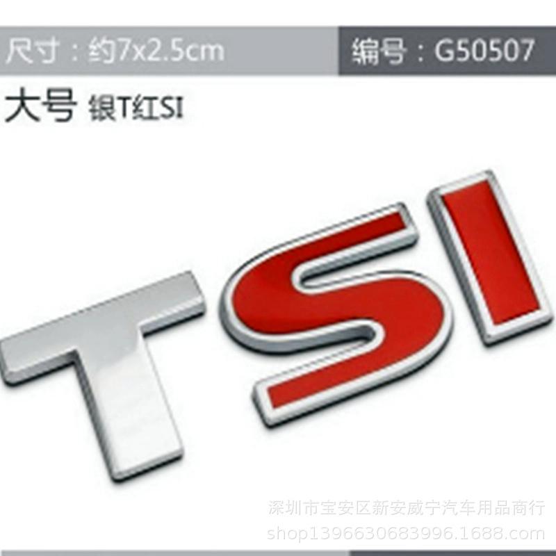 TSI car stickers are suitable for the new Sagitar, Touran, Magotan, new Bora, new Lavida, new Passat, car logo modification tail stickers