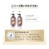 Pantene Miracles Shampoo & Treatment 440g+440g Pump Frizz Control & Repair