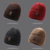 Thick Knitted Beanie Hat Winter Warmth Unisex Cap Windproof Gift Color Solid