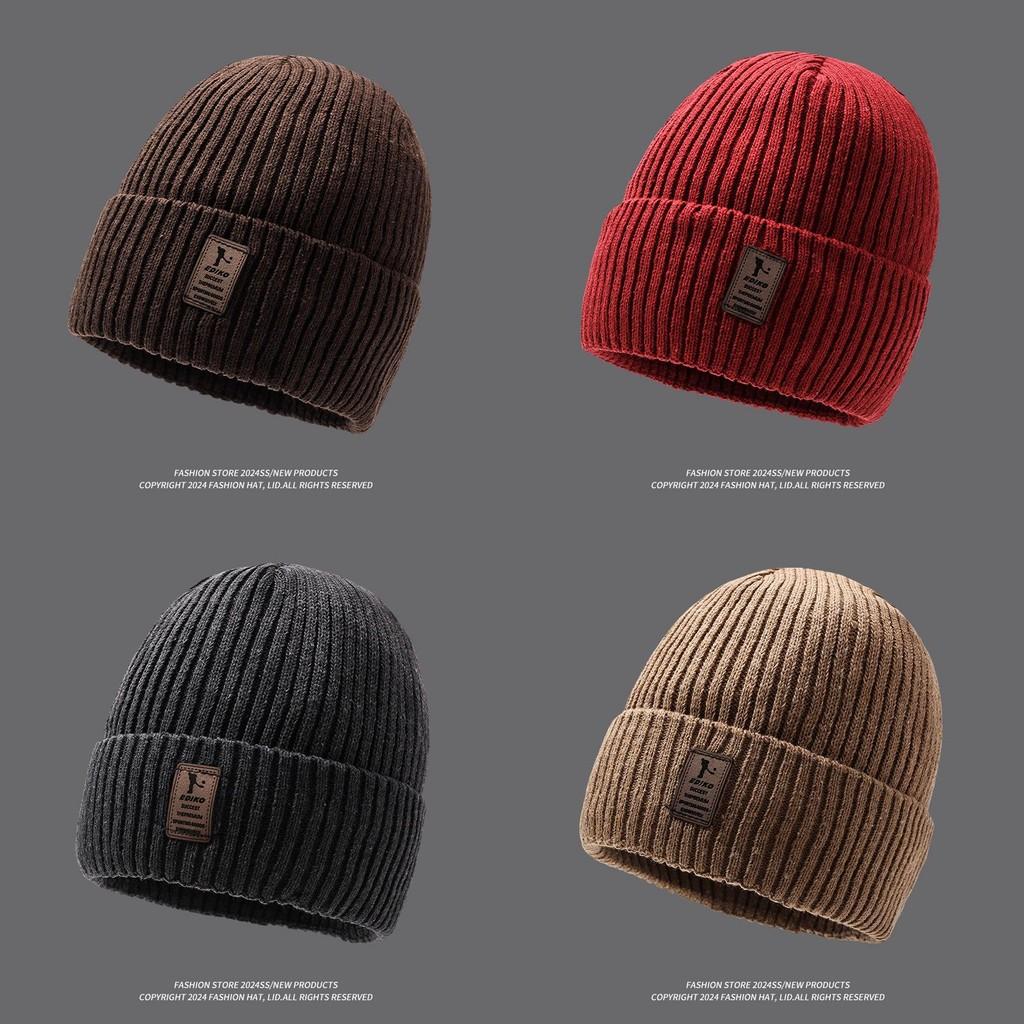 Thick Knitted Beanie Hat Winter Warmth Unisex Cap Windproof Gift Color Solid