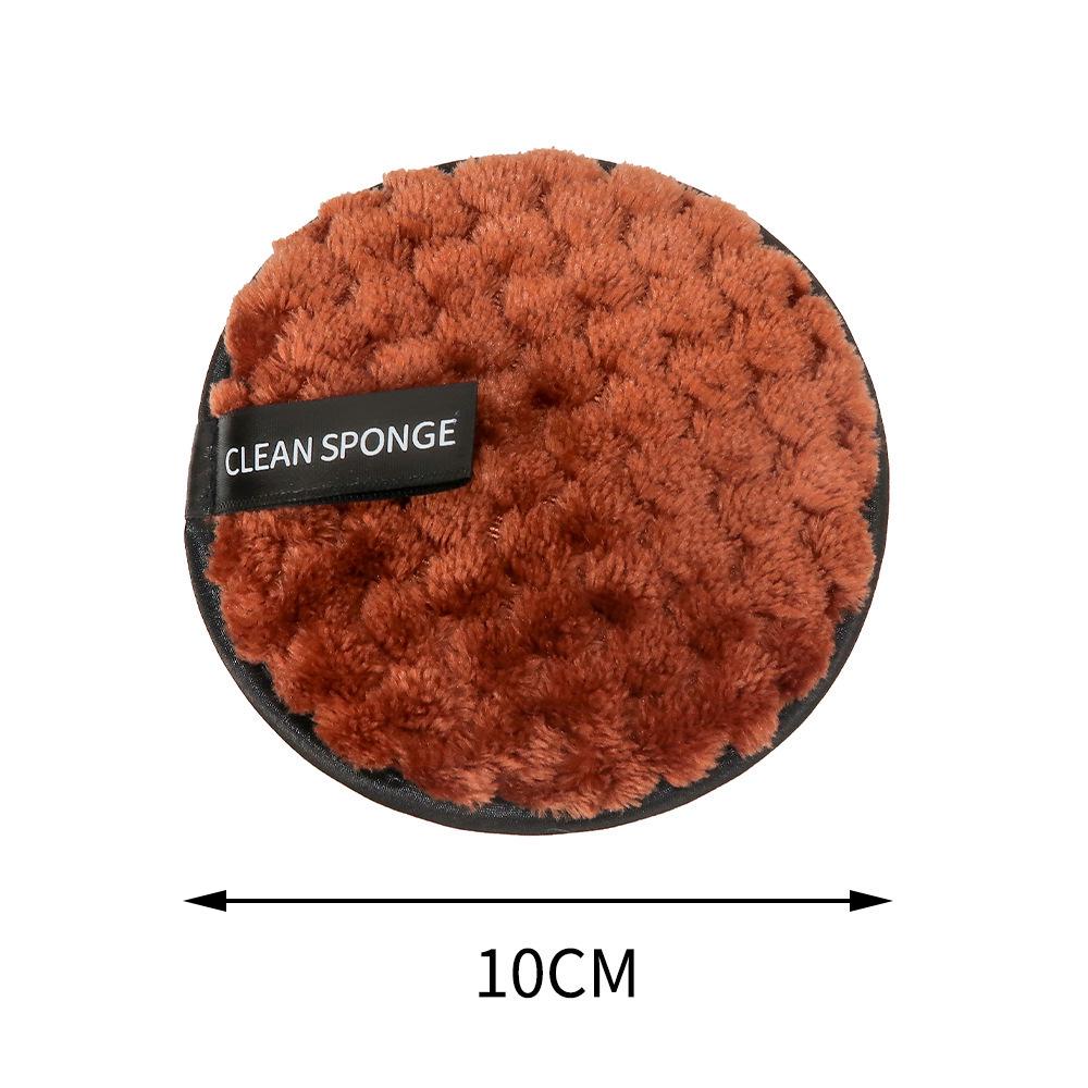 Reusable Double-Sided Round Cleansing Puff (8cm)