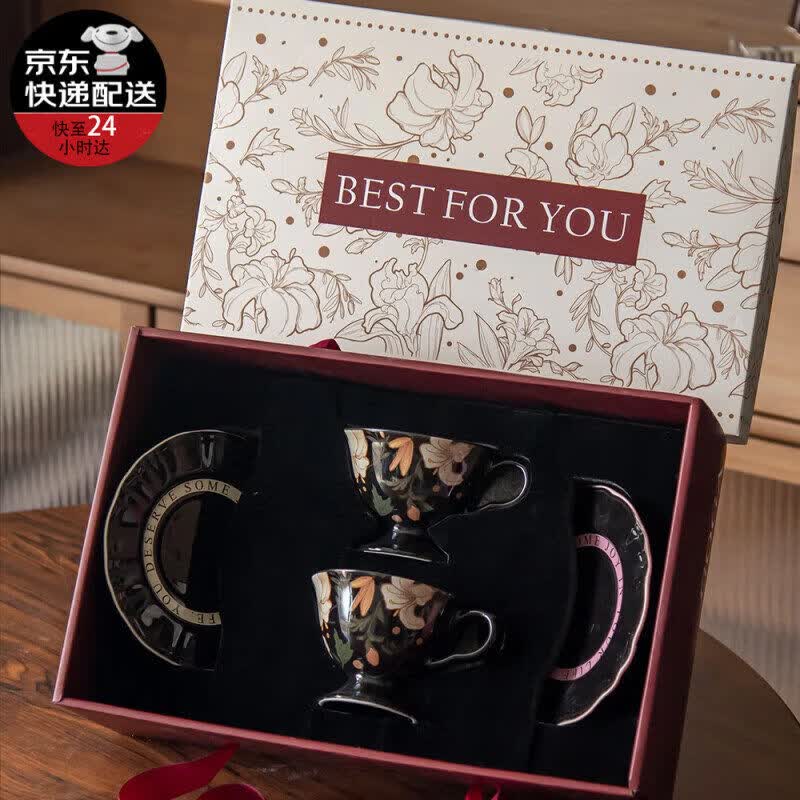 Retro High-Footed Ceramic Coffee Cup and Saucer Set