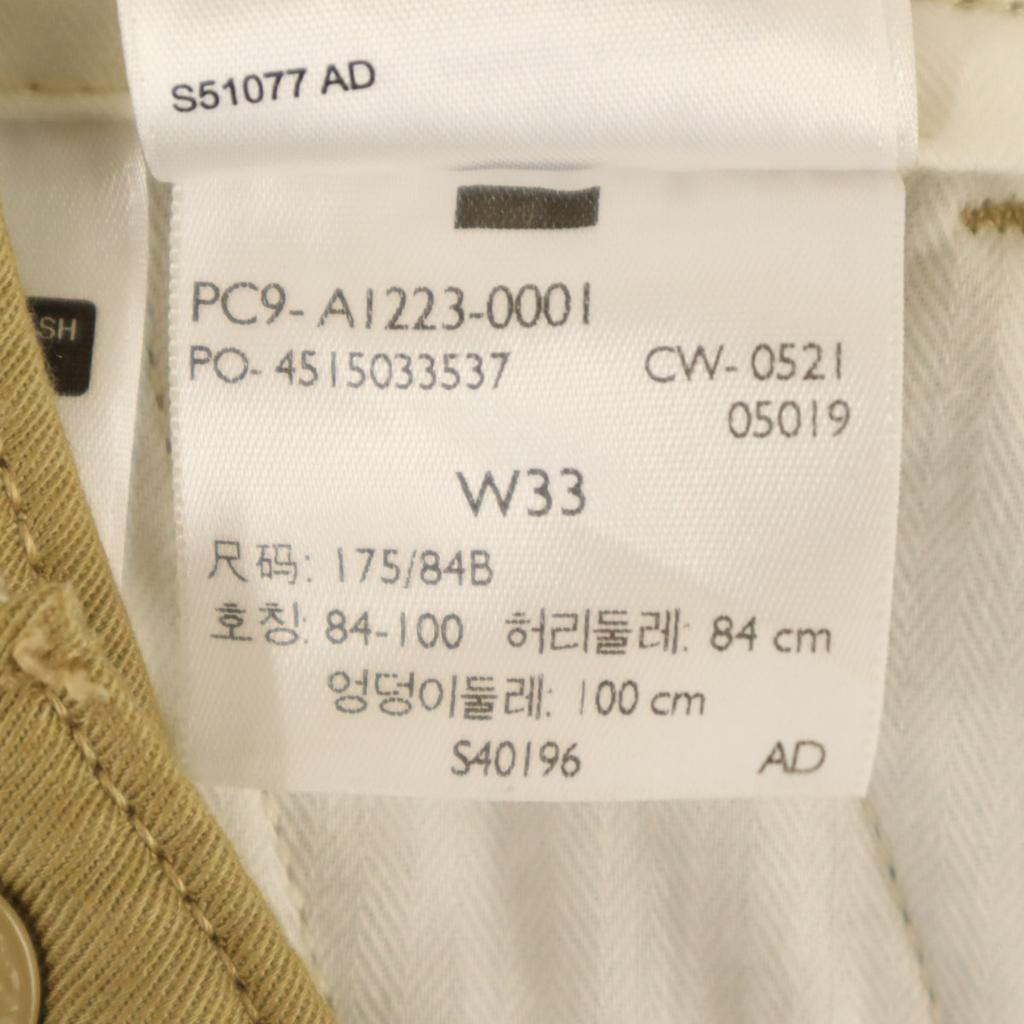 Levi's wide Chino pants W33 beige XX CHINO Men's Used