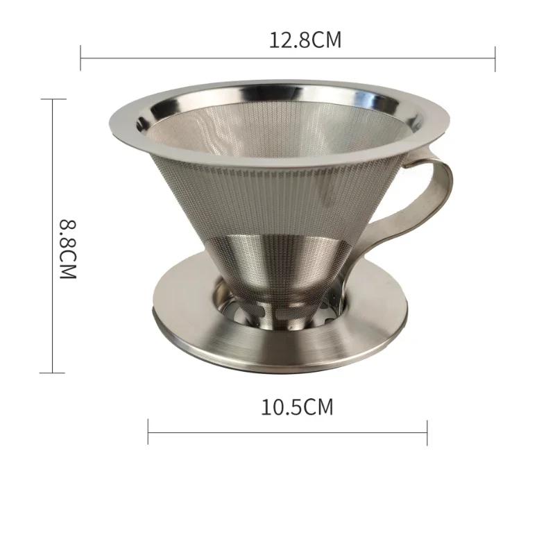 Coffee Filters Holder with Base and Handle Reusable Stainless Steel Coffee Tea Strainer Coffee Accessories Barista Making Tools