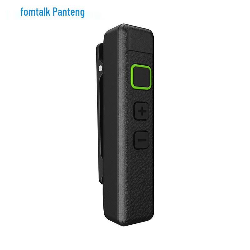 Fanteng FT320V Micro Walkie-Talkie (CN version)