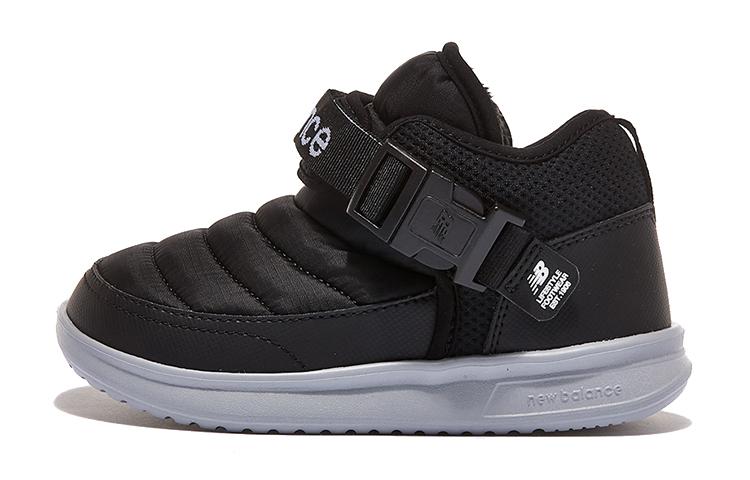 

New Balance Comfortable Cushioning Thermal Mid top Kids Lifestyle Shoes Black Kids YHMMOCBW 31