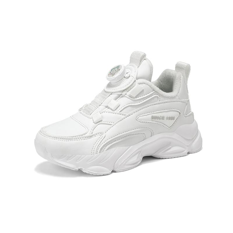 Kids Fashion Sneakers Boys Girls Black Running Shoes Thick Sole Breathable Anti Slip Sport Trainers with Rotary Buckle Design 37