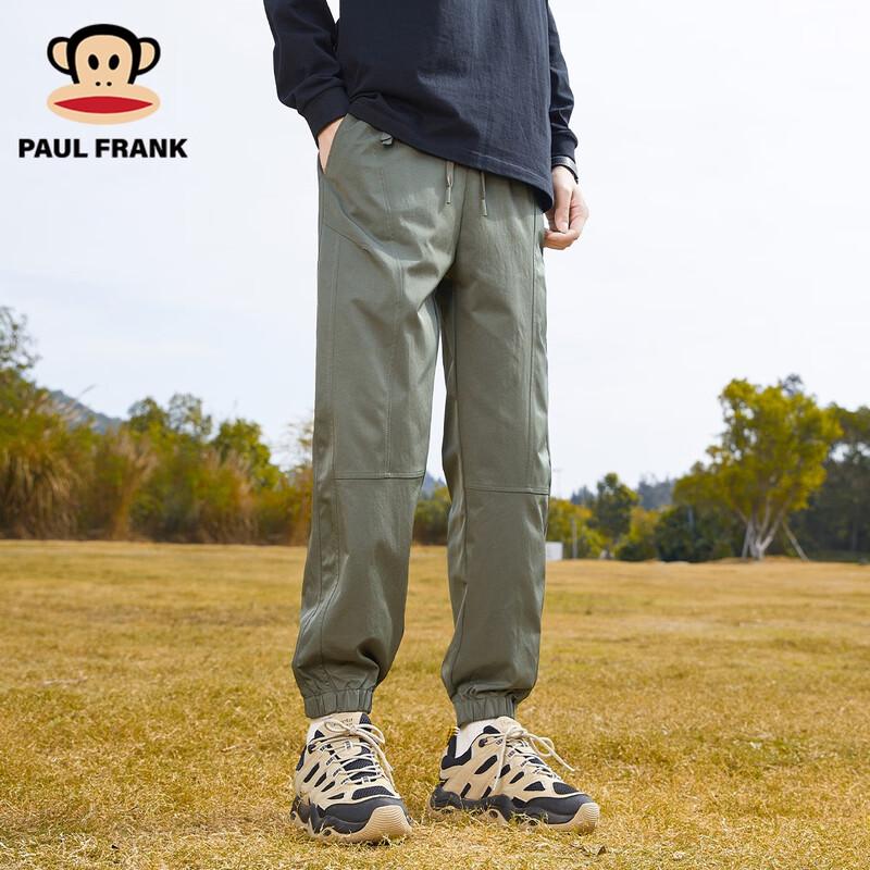 paul frank Men's Autumn Casual Jogger Pants