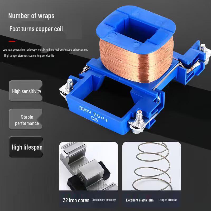 CHNT NXC Series Single-Phase AC Contactor