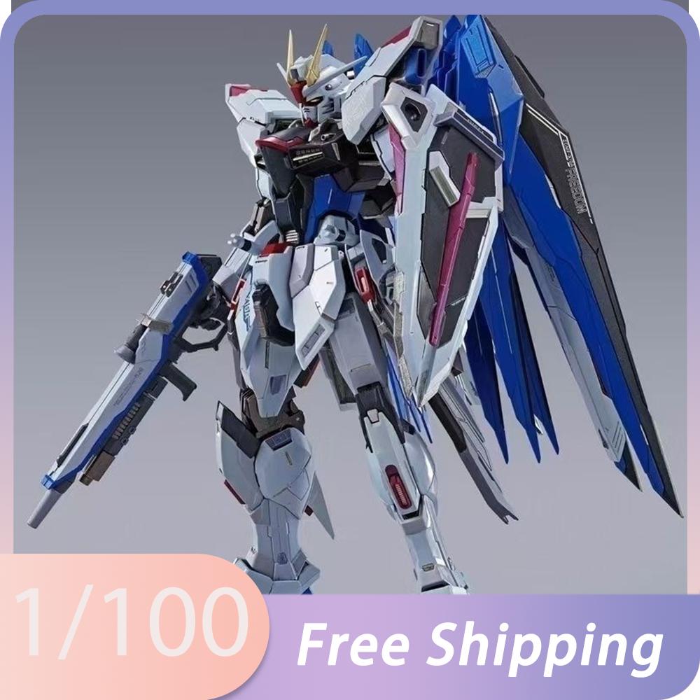 New Sv Model 1/100 Mg Freedom Assembly Model Kits Zgmf-X10a Mb Plastic Skeleton Kits Anime Action Figure Robot Plastic Model