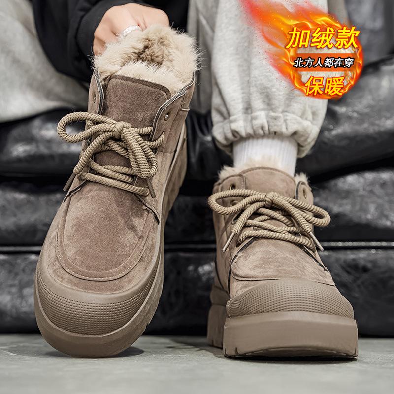 High-top shoes, new winter velvet cotton shoes, sports platform Martin boots, fur integrated snow boots