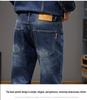 Traje Informal de Mezclilla para Hombre Otoño 2025 - Atractivo y Versátil, Conjunto Azul Completo con Etiqueta