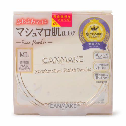 CANMAKE Marshmallow Finish Powder ML Matte Light Ocher 10g