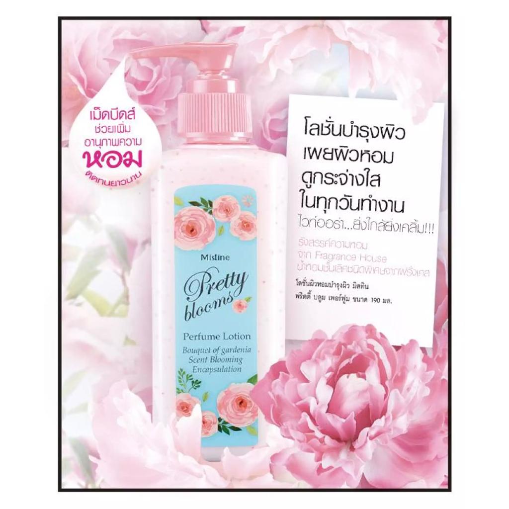 Mistine Pretty Blooms Perfume Lotion 190 Ml - Thai Skin Care