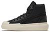 Y-3 Ajatu Court High 'Black Cream White' Men's Sneakers