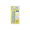 Child's Face Stamp - Click! Work 1802-005
