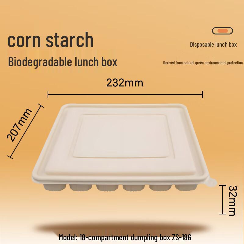 Eco-Friendly Corn Starch Biodegradable Dumpling Boxes