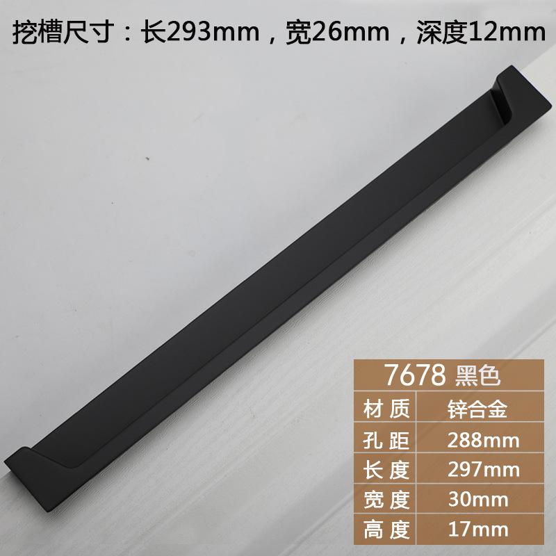 Modern Style Slotting Sliding Door Handle Gold/Black/Grey Zinc Alloy Concealed Button Closet Drawer Handle Furniture Hardware