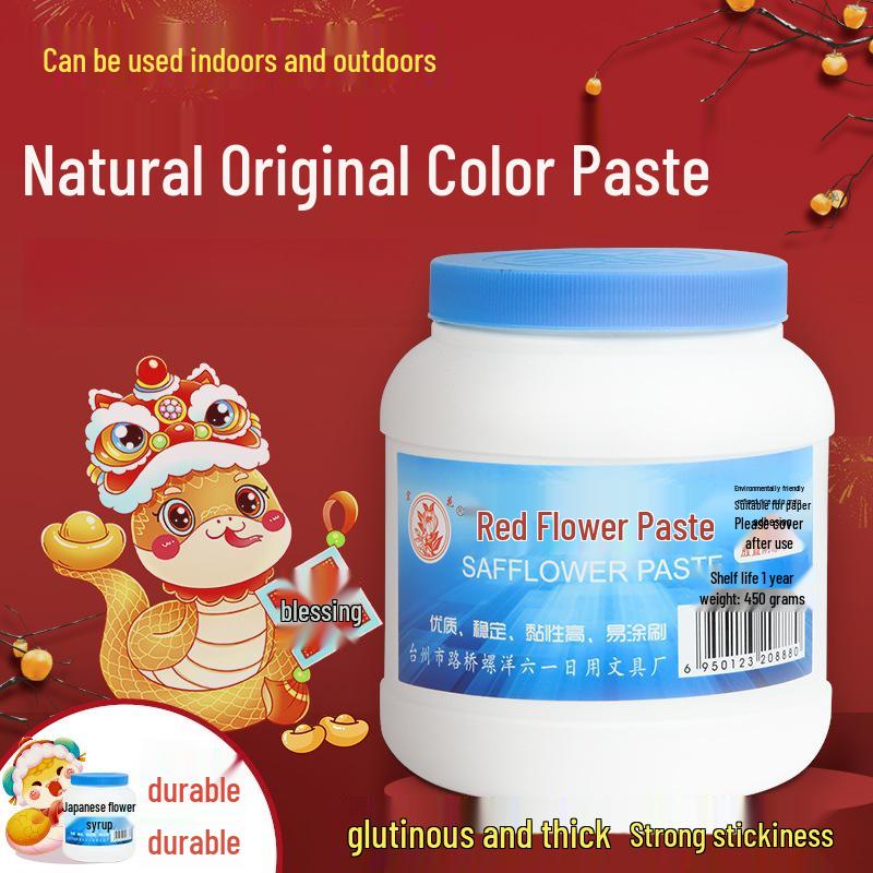 

Quick-Drying Waterproof Glue for Window Paper-Cuts and Glutinous Rice Paste Couplets, Large Bottle