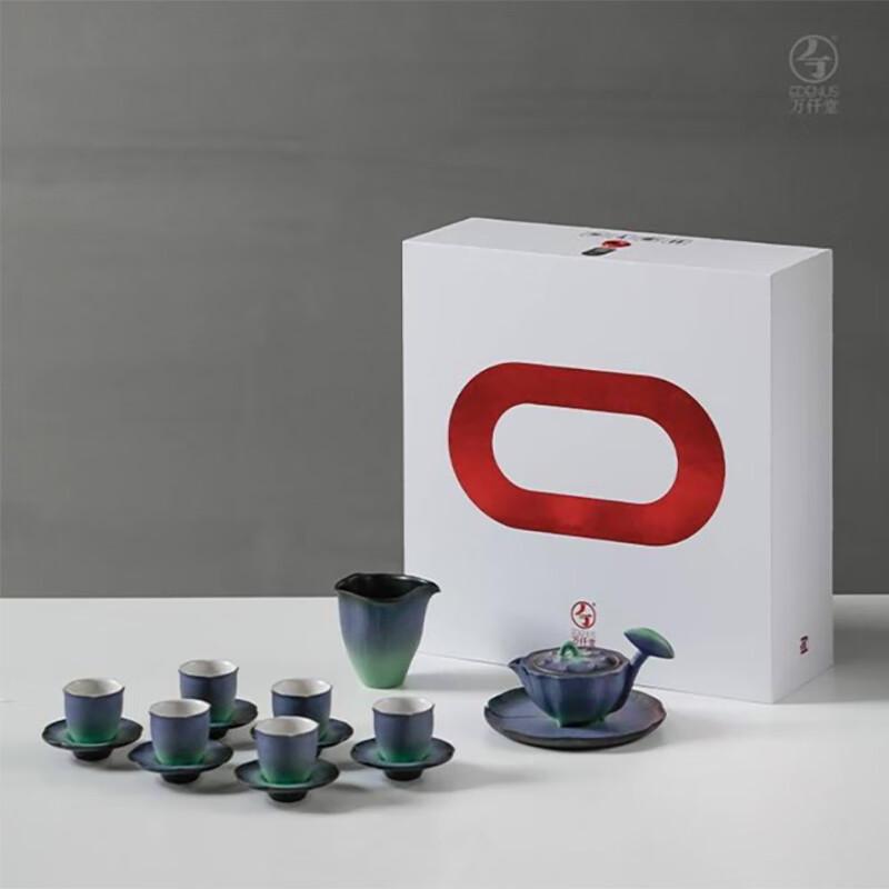 

Edenus Summer Lotus Ceramic Kung Fu Tea Set