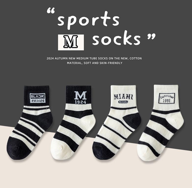 Spring Summer Striped Kids Boys Socks Letter High Resilience Casual Breathable Comfortable Mesh Sports Socks for Children Boys