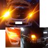 Compatible with Toyota LED turn signal bulbs with prevention pinch CSP compatible with Toyota exterior LED turn car warranty set of 2 Alphard/Vellfire