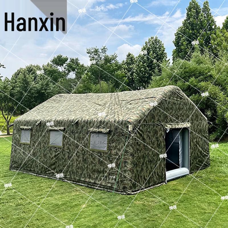 Hanxin Inflatable Command Tent