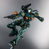 1/144 HG GQ Gquuuuuux Canon Léger Vert Rouge KO Kit de Modèle à Assembler Figurines Mecha Décoration de Bureau Poupée Statue de Collection Cadeau