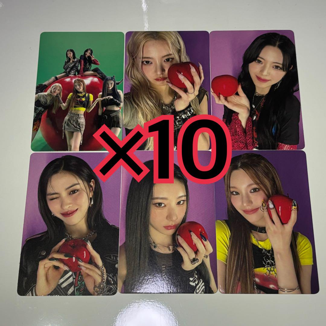 

[USED] ITZY Trading Cards 6 Types x 10 Regular Edition RINGO