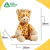 Early Learning Center Fluffy Animal Giraffe Plush Toy Doll Baby Toy Toddler Gift Baby Shower Gift 200677 Authentic
