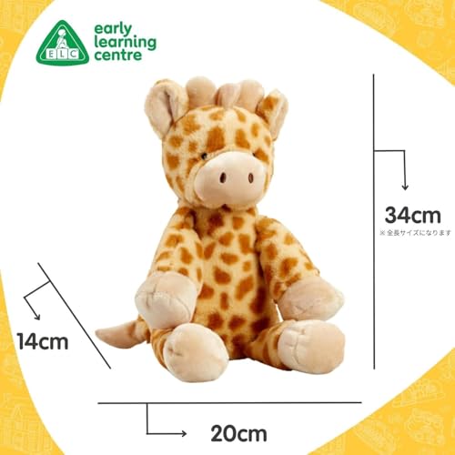 Early Learning Center Fluffy Animal Giraffe Plush Toy Doll Baby Toy Toddler Gift Baby Shower Gift 200677 Authentic