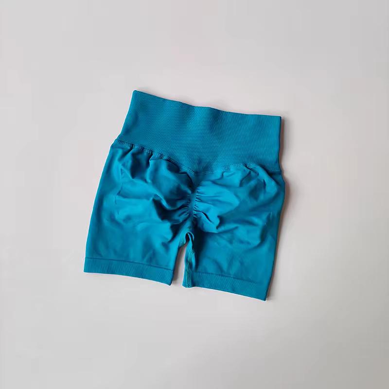 High Waist Tummy Control Slimming Peach Lift Sports Shorts - Quick-Dry Yoga & Running