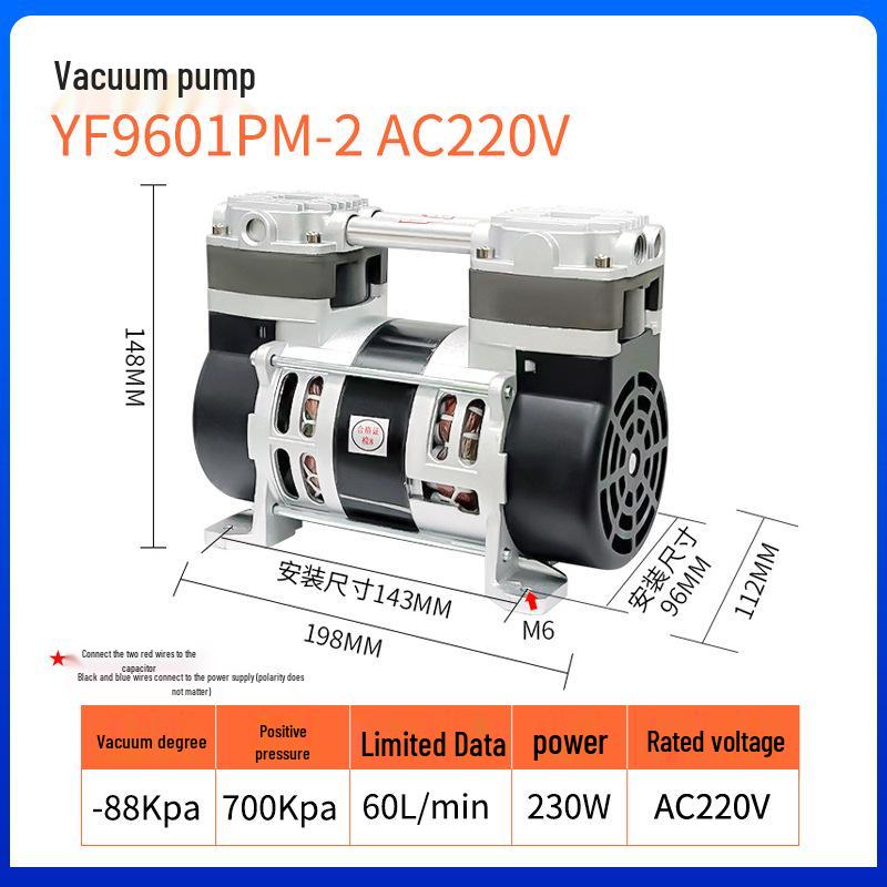 Spot Mini DC Electric Diaphragm Beauty Vacuum Pump