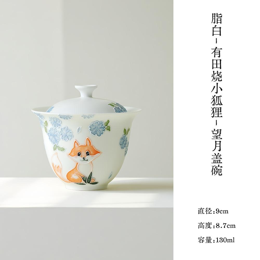 

130ml Hand-painted Small Fox Gaiwan Elegant Tea Tureen Tea Bowl with Lid Kit Tea Making Cover Bowl Kung Fu Tea Set Ornaments
