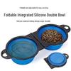 Pet Folding Travel Silicone Bowl: Outdoor Portable Water Dish for Cats & Dogs