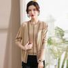 New middle-aged and old women's age-reducing leave two pieces of mother spring clothes new suit knitted cardigan fashion
