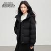 2025 Loose Fit Hooded Duck Down Puffer Jacket