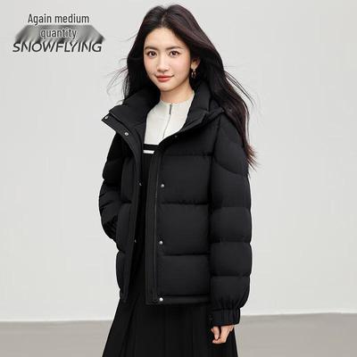 Chaquetas y abrigos – Abrigos