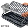 OXO Foldable Dish Rack Flat Dish Rack