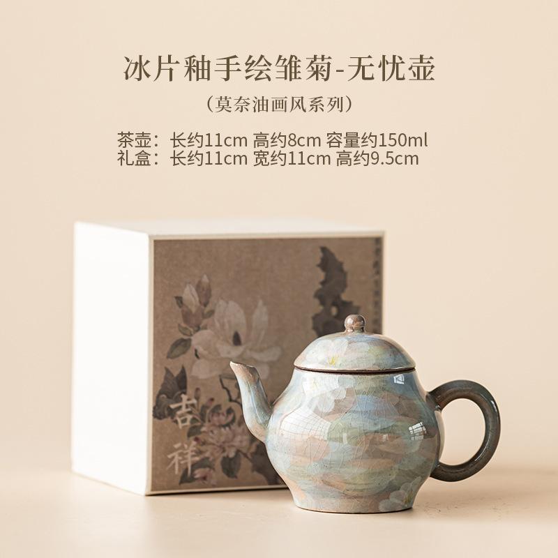 Handmålad Kamomill Keramisk Tekanna Estetisk Isprickig Glasyr Te-infuseringskanna Tekanna Med Sil Te-set Gåvor