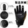 ROCKBROS Motorcycle Gloves for Spring and Mesh Smartphone for and and Summer, Protector, Compatible, Shockproof, Breathable, Non-Slip, Motorcycle,