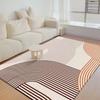 Severské abstraktní koberce Obývací pokoj Světlý Luxusní Koberce na konferenční stolek Ložnice Koberec na velké ploše Kuchyň Protiskluzové koberečky odolné proti skvrnám
