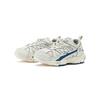 NB 878 Ammortizzazione Confortevole Resistenti all'Abrasione Traspiranti Scarpe da Corsa Basse Bianco Latte IV878KSA